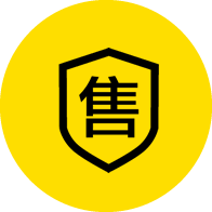  專業(yè)的售后服務團隊，讓您無憂